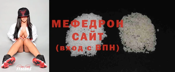 винт Богданович